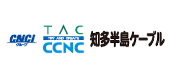 CCNC(知多半島ケーブル)